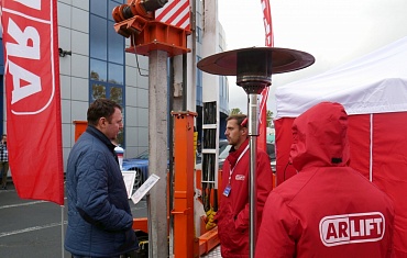 Выставка Строим Дом